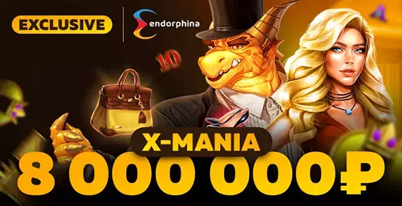 Приветственный бонус Dragon Money